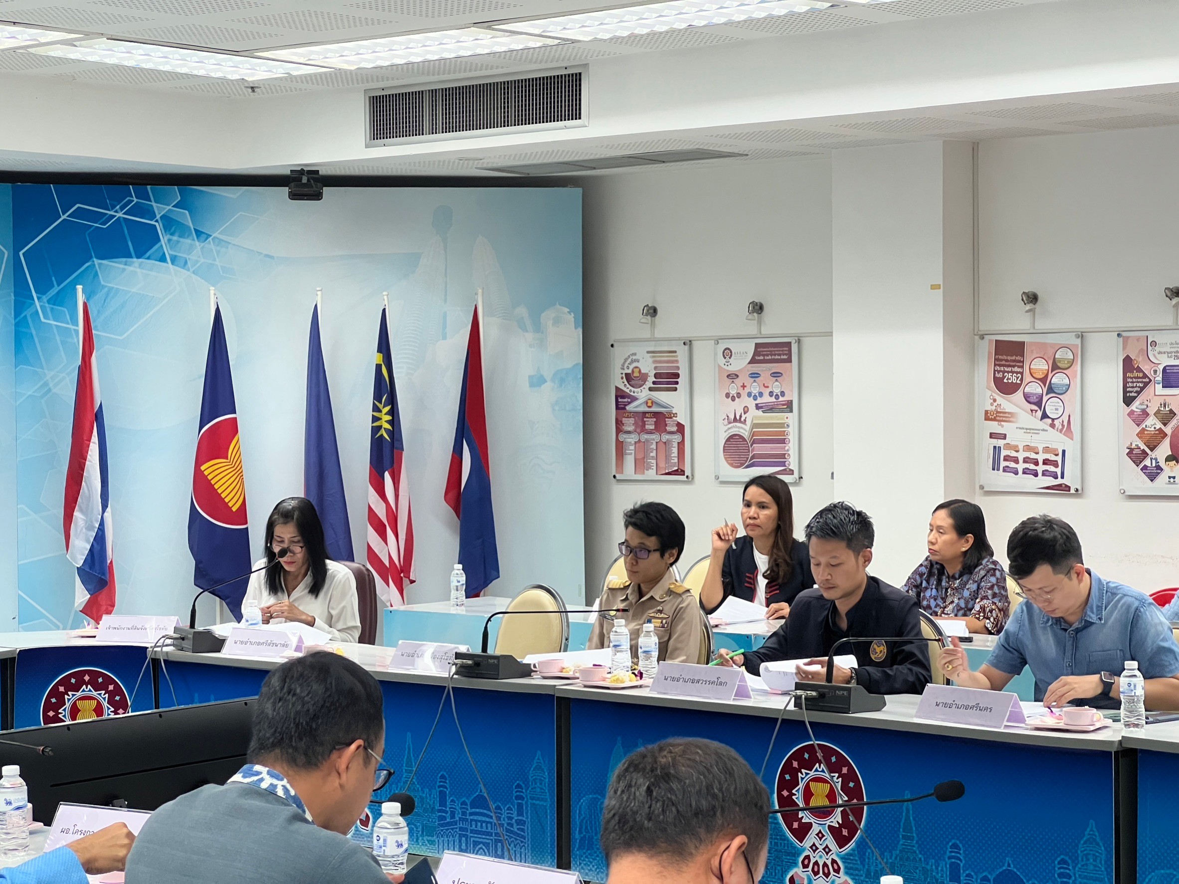 title - ประชุมคณะกรรมการปฏิรูปที่ดินจังหวัดสุโขทัย (คปจ.) ครั้งที่ 3/2566 | 8 ธันวาคม 2566 |